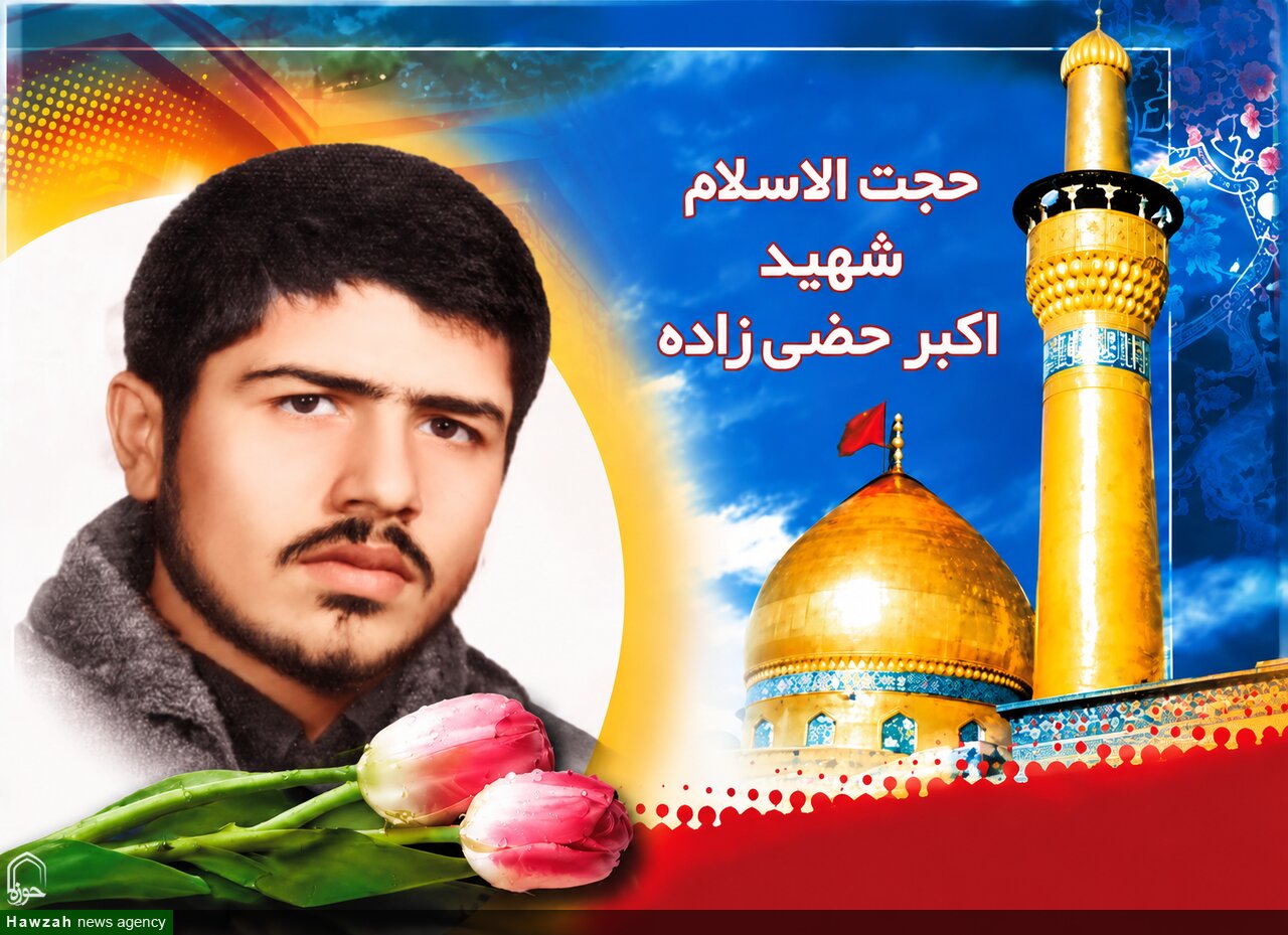 از سنگر علم تا میدان شهادت؛ شهیدی که بین امتحان حوزه و عملیات، «بدر» را انتخاب کرد