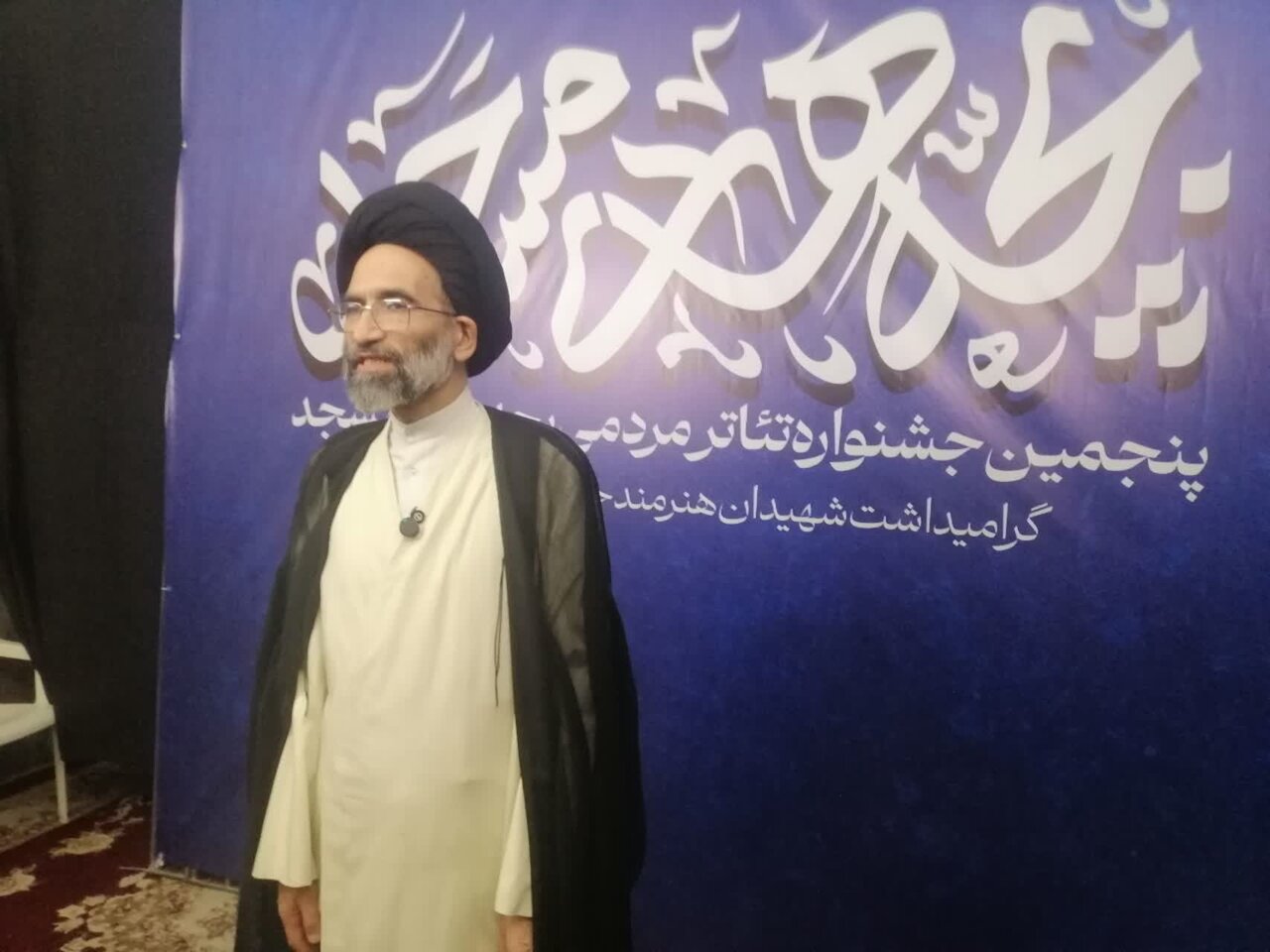 کاشان شایستگی تبدیل‌شدن به «پایتخت تئاتر مسجد» کشور را دارد / تأکید رهبر انقلاب بر منطقه «استعدادخیز» و جایگاه «هنر»