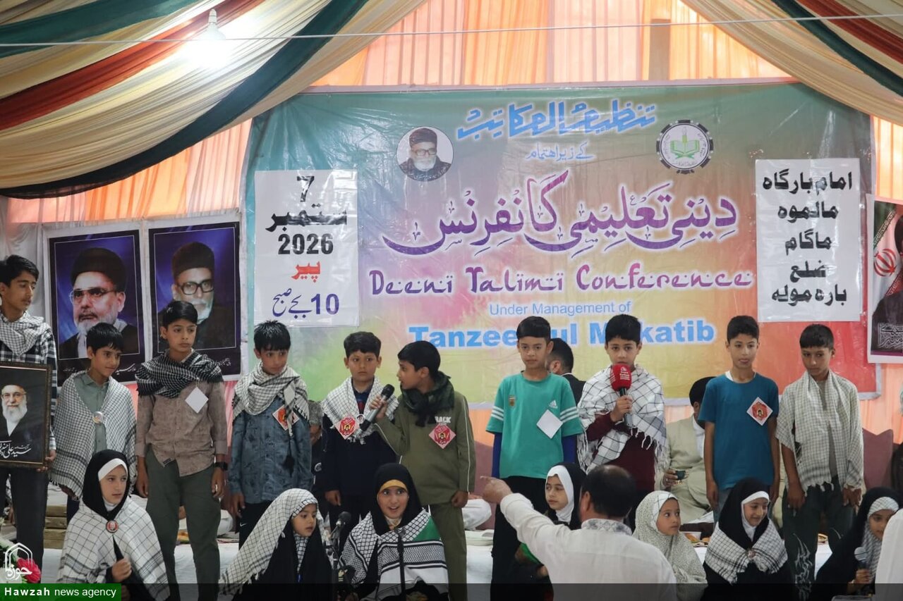 جموں و کشمیر میں تنظیم المکاتب کے زیر اہتمام عظیم الشان دینی و تعلیمی کانفرنس