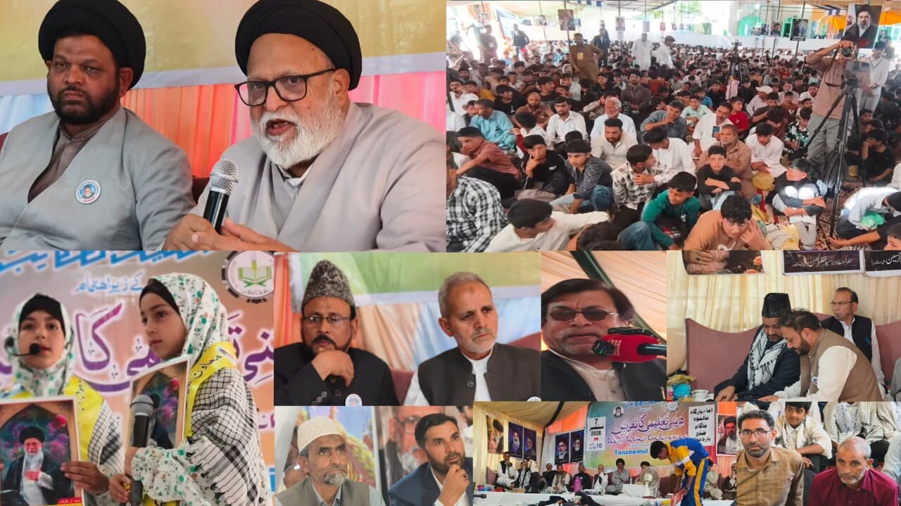 جموں و کشمیر میں تنظیم المکاتب کے زیر اہتمام عظیم الشان دینی و تعلیمی کانفرنس