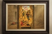 کتاب «اہلِ زاریا» کی تقریبِ رونمائی