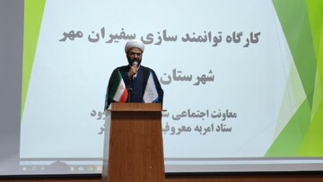 تذکر دورکننده از دین، پذیرفتنی نیست