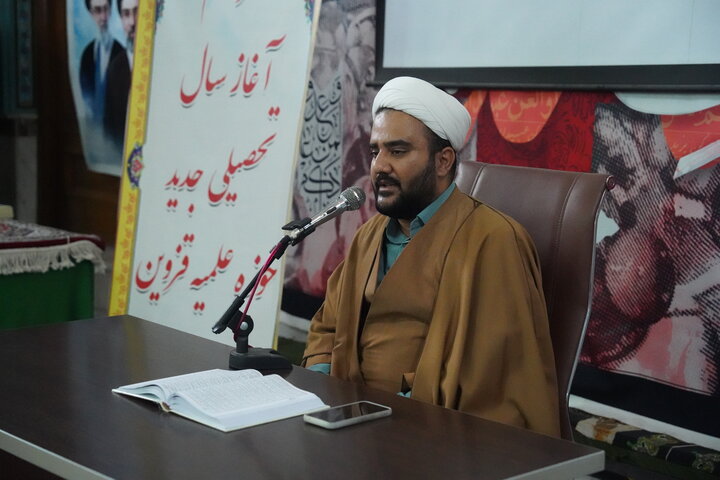 تصاویر /آغاز سال تحصیلی جدید حوزه علمیه استان قزوین