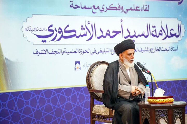 حوزوی طالب علم علمی جدوجہد کے ساتھ اخلاص، تقویٰ اور عمل کو بھی اپنی زندگی کا لازمی حصہ بنائے: سید احمد الاشکوری