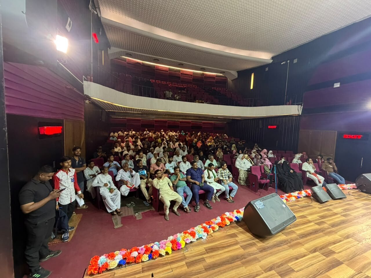 À Calcutta, la conférence « Rahmat lil-Alamin » porte la voix de la paix, de la fraternité et du dialogue interreligieux