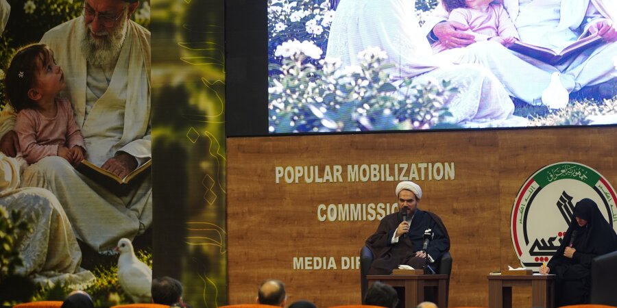 Mohammad Javad Golpayegani at the conference commemorating the family of the martyred Leader in Iraq