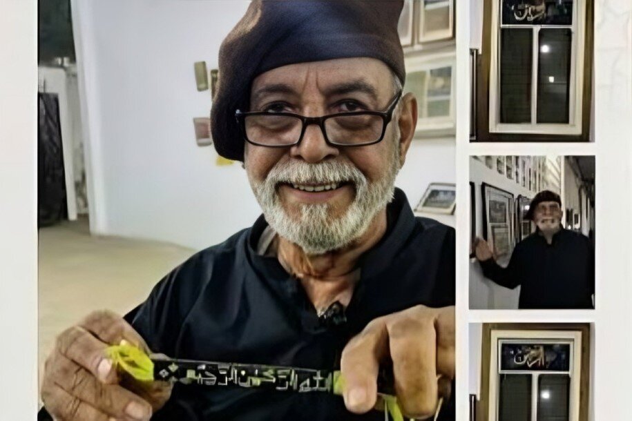 دھاگے، انگلیوں اور لکڑی کی ڈنڈی سے قرآنِ کریم کی آیات کی تخلیق و ترویج
