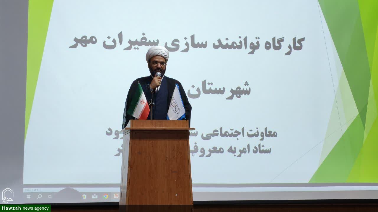 تذکر دورکننده از دین، پذیرفتنی نیست