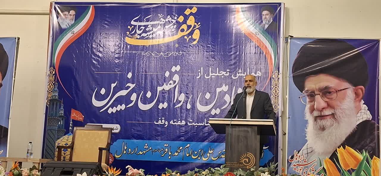 فعالیت ۱۵۰هزار خادم افتخاری و هیئت امنا در سازمان اوقاف کشور