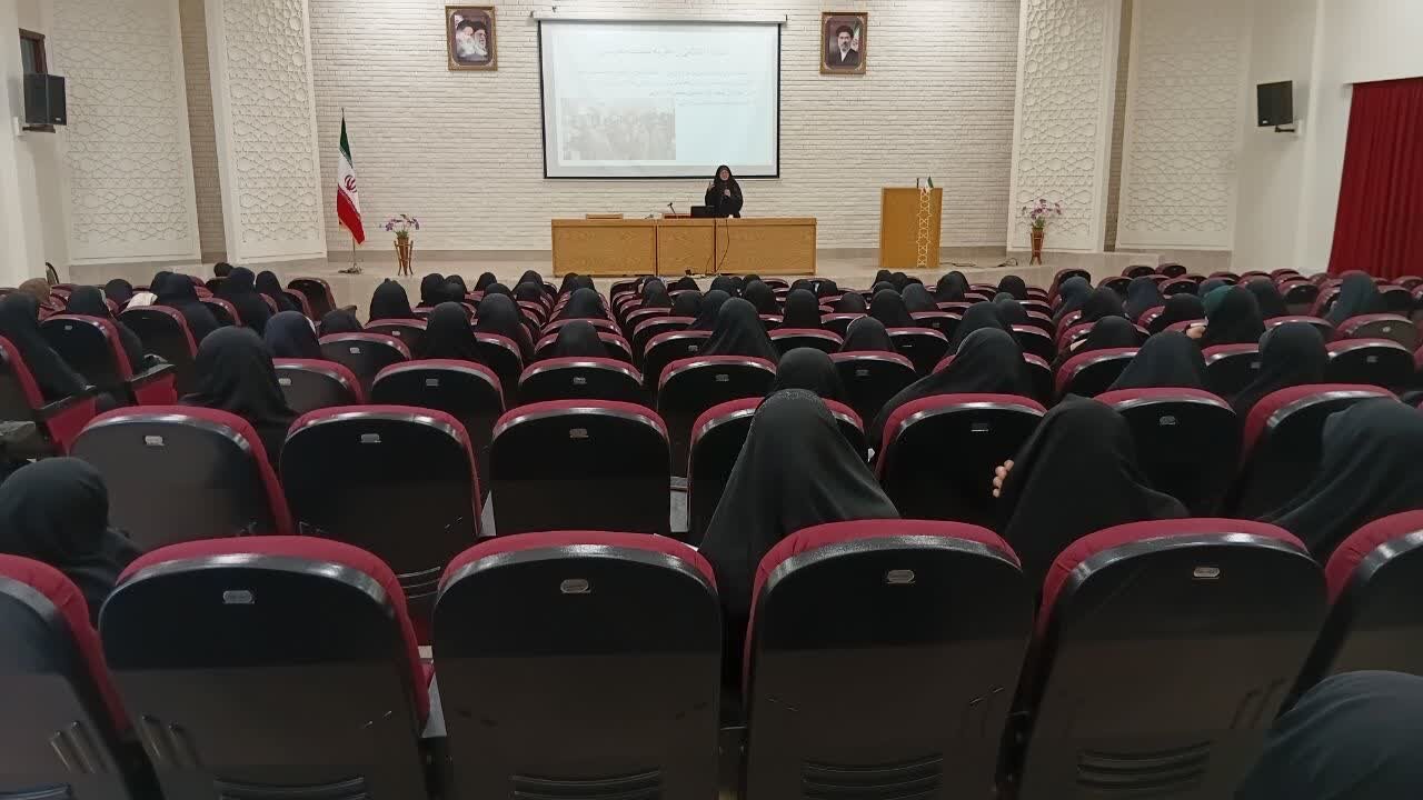 بررسی الزامات «خانواده به مثابه مقاومت فرهنگی» در سلسله نشست‌های حوزه علمیه خواهران گلستان