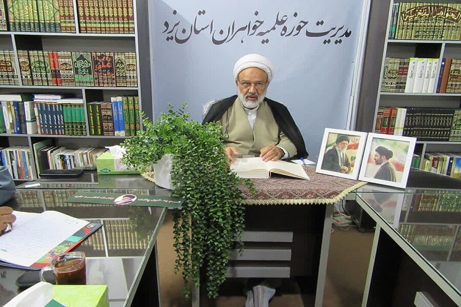 تبیین آسیب‌های دلبستگی به دنیا در جلسه اخلاق مدیریت حوزه علمیه خواهران یزد