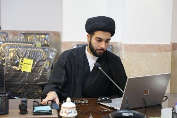 طرح قُرّاء