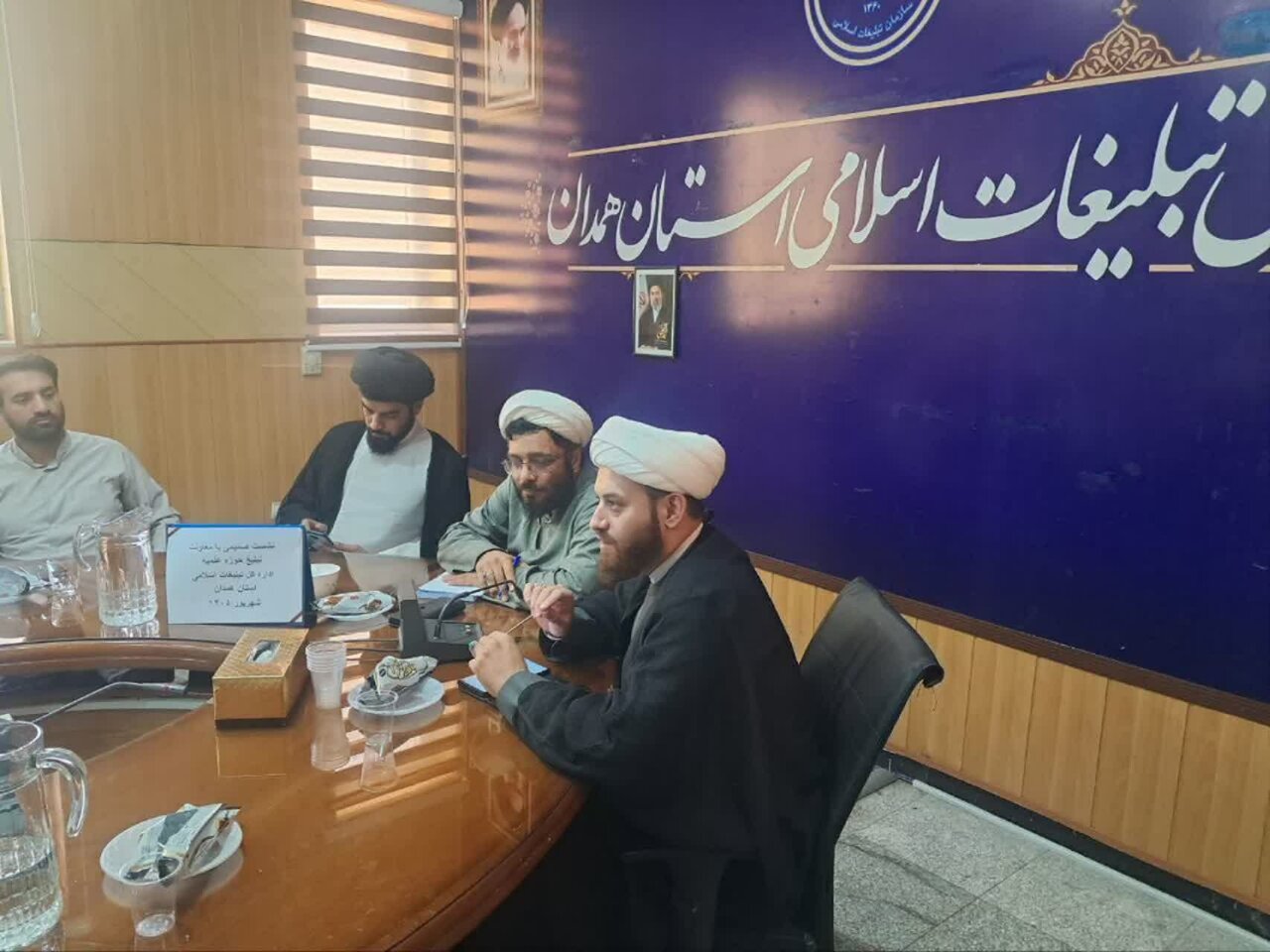 تبلیغ