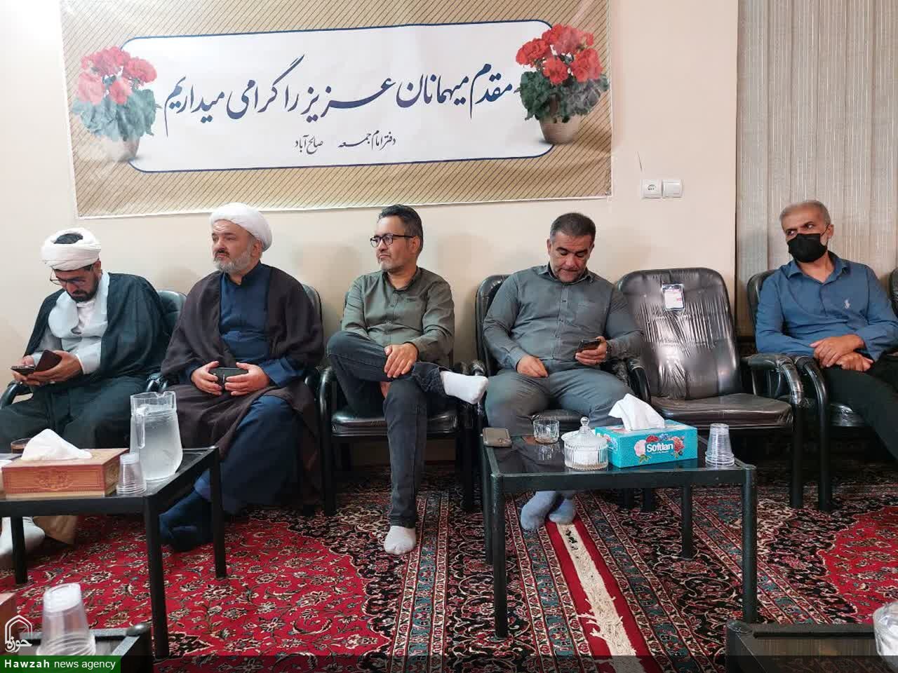 طهماسبی