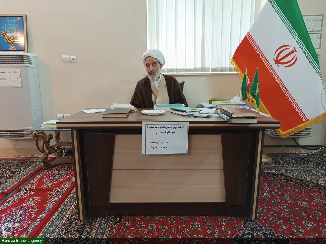 رضایت مردم در گرو اخلاق حرفه‌ای و پاسخگویی کارکنان است