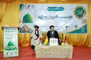 میانمار میں وحدتِ امت کانفرنس: علماء کا باہمی شناخت، احترام اور مشترکہ مفادات کے شعبوں میں تعاون پر زور