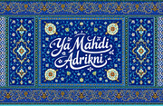 Kajian Mahdawiyah (58) | Kebangkitan-Kebangkitan Sebelum Kemunculan Imam Mahdi 'alaihissalam