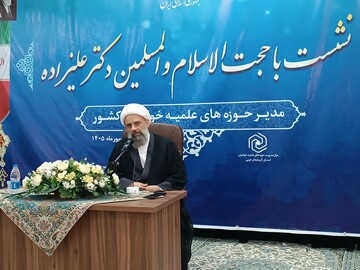 «ولایت» قطب‌نمای حرکت در طوفان‌ها است/ خواص؛ پیشران ولایت‌پذیری در جامعه باشند