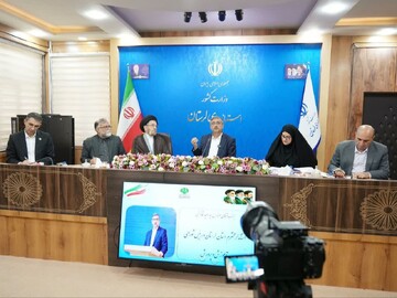 تصاویر/ شورای آموزش و پرورش استان لرستان
