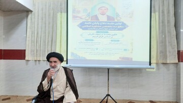 حوزه‌های علمیه باید برای جامعه نیروی تراز تربیت کنند