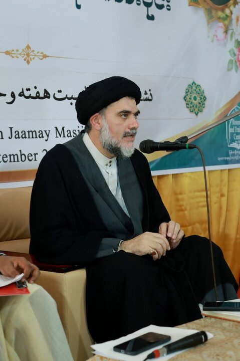میانمار میں وحدتِ امت کانفرنس