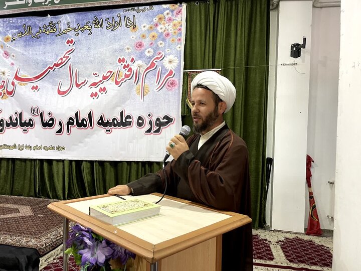 تصاویر/ مراسم آغاز سال تحصیلی 1406-1405 مدرسه علمیه امام رضا (ع) میاندوآب