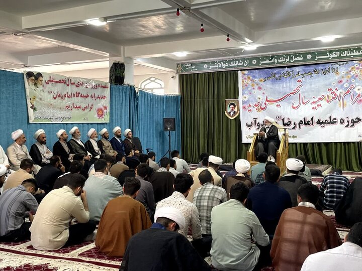 تصاویر/ مراسم آغاز سال تحصیلی 1406-1405 مدرسه علمیه امام رضا (ع) میاندوآب