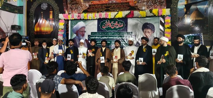 سیرتِ نبویؐ کا حقیقی پیغام محبت، رحمت، اخلاق، ہدایت، اخوت اور انسانیت کی خدمت: مولانا سید نبی حیدر