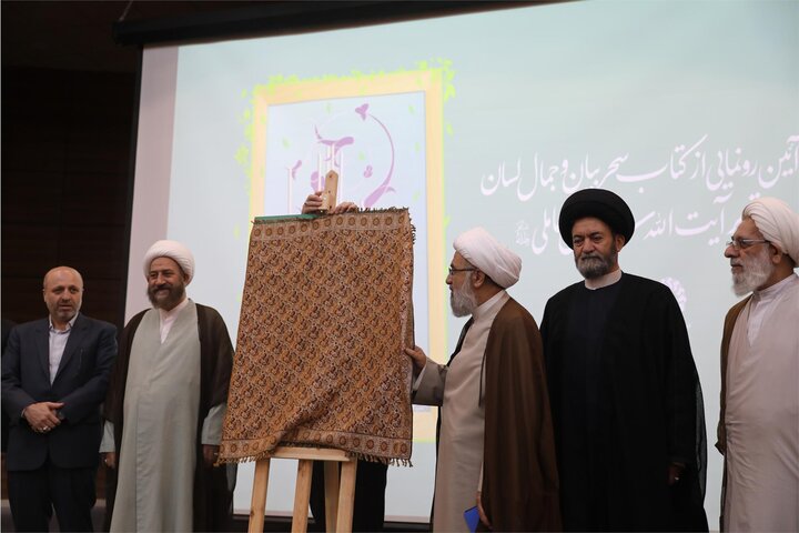 تصاویر/ مراسم آغاز سال تحصیلی حوزه علمیه استان اردبیل با حضور دبیر دوم شورای عالی حوزه علمیه