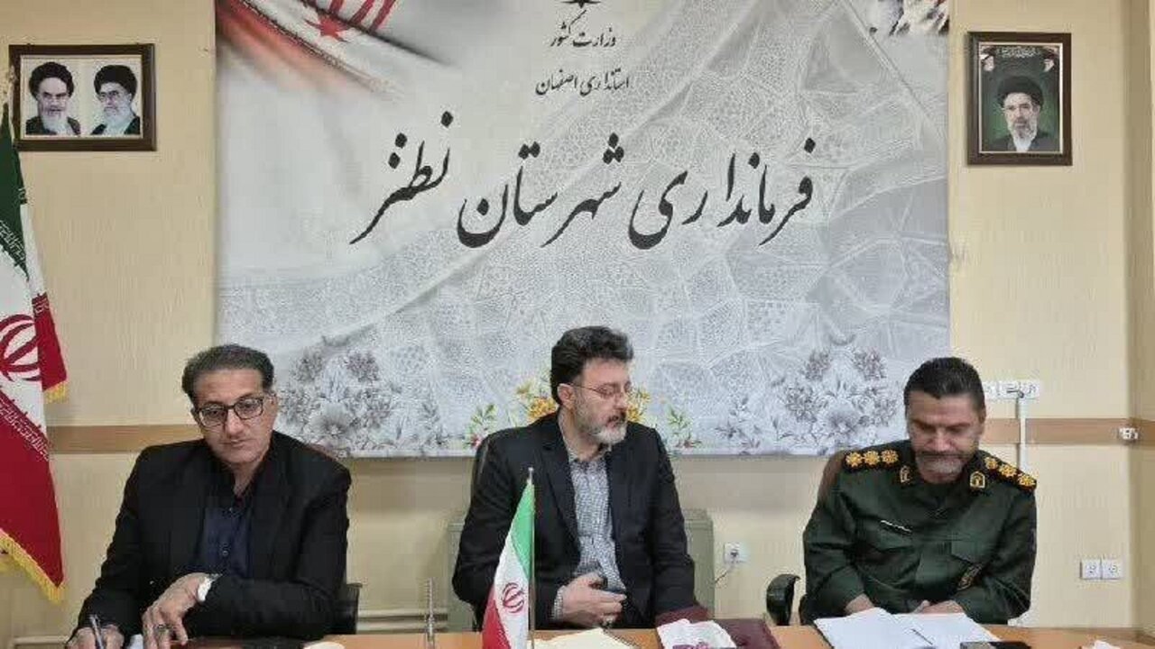 برنامه‌های هفته دفاع مقدس با نوآوری، مشارکت مردم و تکریم خانواده‌های شهدا برگزار شود