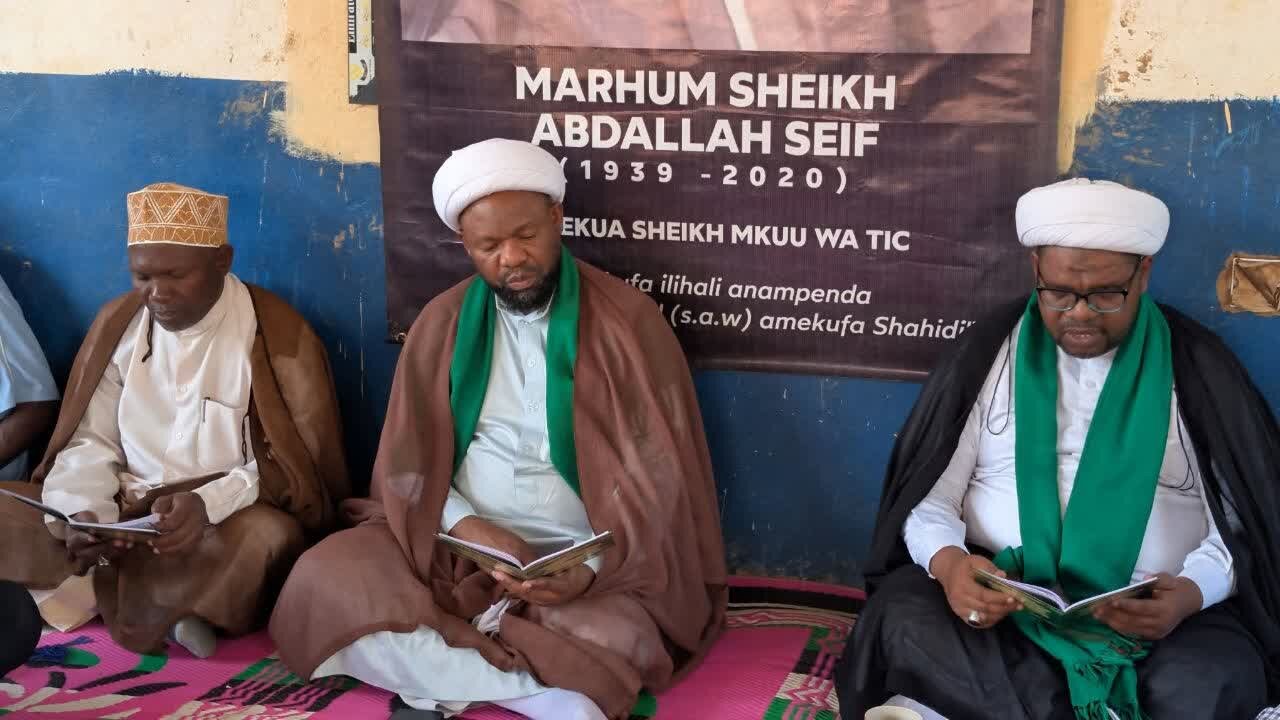 TIC Yamuenzi Sheikh Abdallah Seifu: Sheikh Mkuu Aongoza Hauli na Dua Lindi