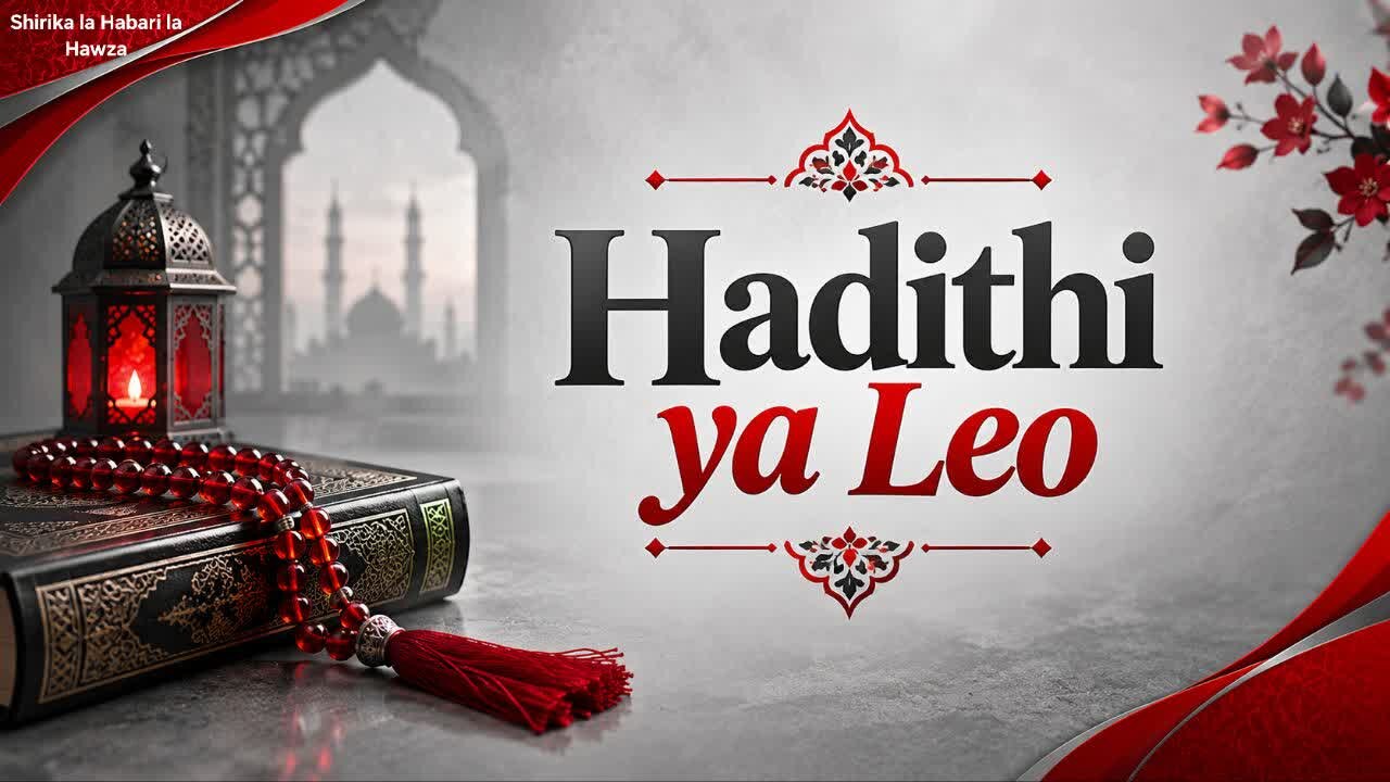 Hadithi ya Leo | Faida Zinazopatikana Kutokana na Kufikiri