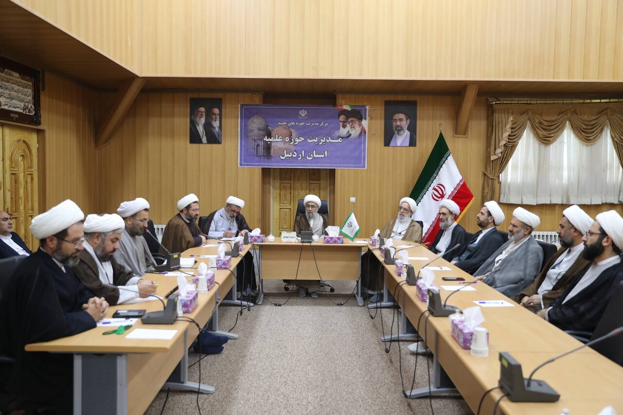 جلسه شورای هماهنگی نهادهای حوزوی استان اردبیل با حضور آیت الله مروی برگزار شد