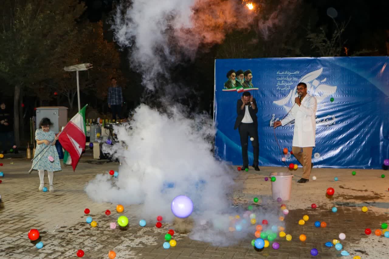 جشن خانوادگی اعضای خانه مطبوعات استان قم