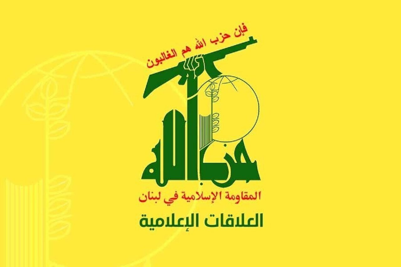 حزب اللہ کا سرکاری مؤقف صرف سیکریٹری جنرل اور باضابطہ بیانات کے ذریعے جاری ہوتا ہے