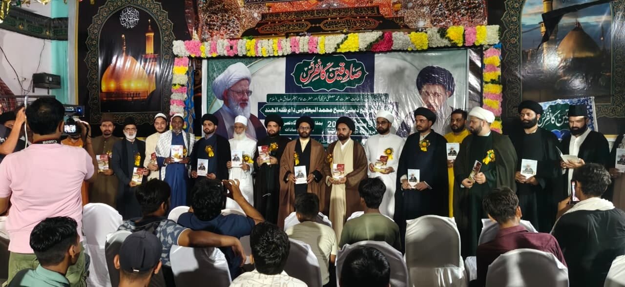 سیرتِ نبویؐ کا حقیقی پیغام محبت، رحمت، اخلاق، ہدایت، اخوت اور انسانیت کی خدمت: مولانا سید نبی حیدر