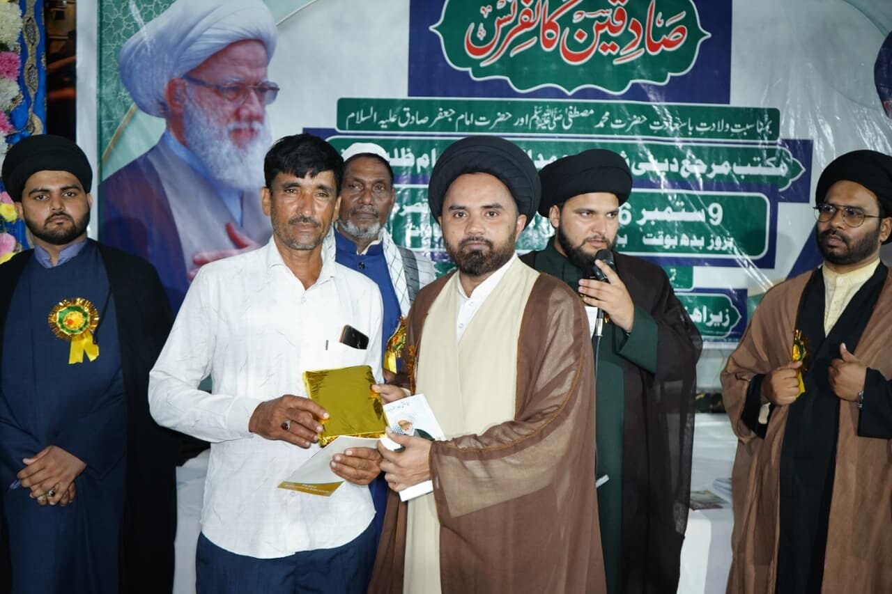 سیرتِ نبویؐ کا حقیقی پیغام محبت، رحمت، اخلاق، ہدایت، اخوت اور انسانیت کی خدمت: مولانا سید نبی حیدر