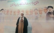 Iran's Police Ideological Chief: Nation's Will Shatters Every Enemy Plot — America and Israel Heading for Annihilation