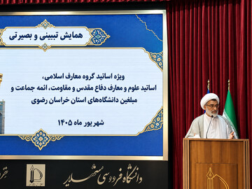 استاد معارف باید دانش خود را به‌روز کند/ جهاد علمی، توان دفاعی کشور را ارتقا داد