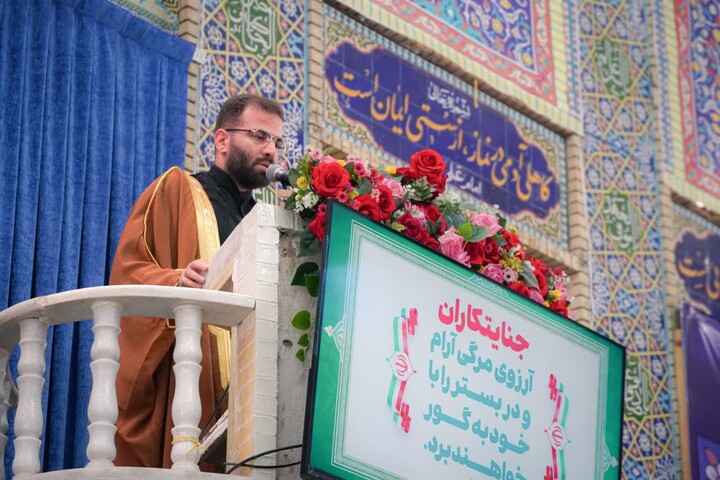 تصاویر/ اقامه نمازجمعه شهر کرمان