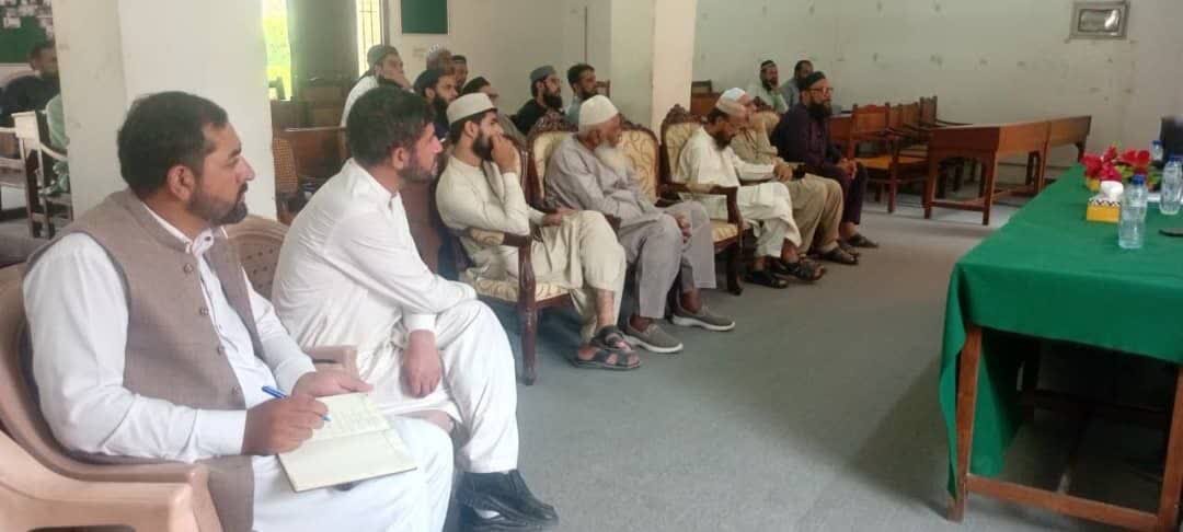 کراچی میں ’’ریاستی استحکام کے تقاضے اور اسوۂ حسنہ‘‘ کے عنوان سے سیرت کانفرنس کا انعقاد