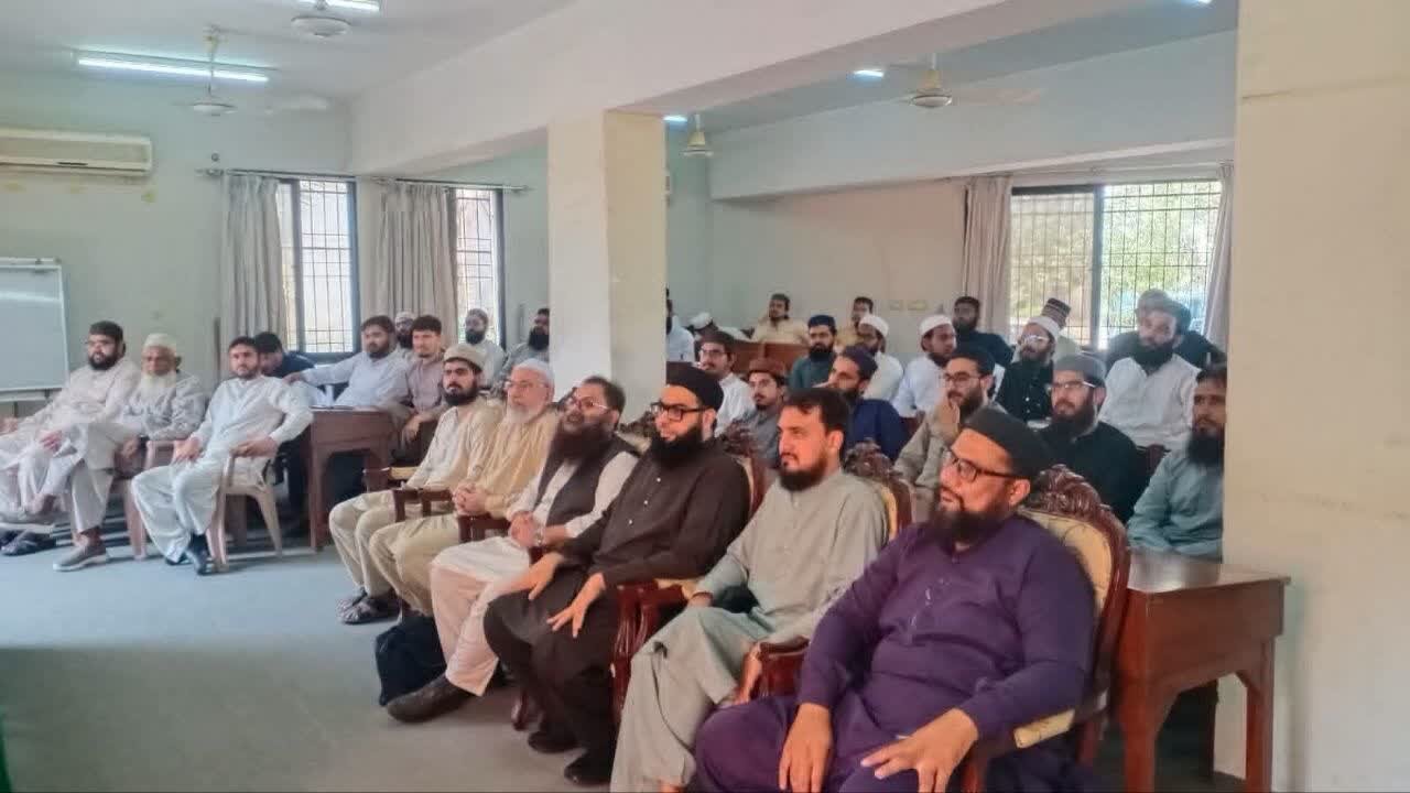 کراچی میں ’’ریاستی استحکام کے تقاضے اور اسوۂ حسنہ‘‘ کے عنوان سے سیرت کانفرنس کا انعقاد
