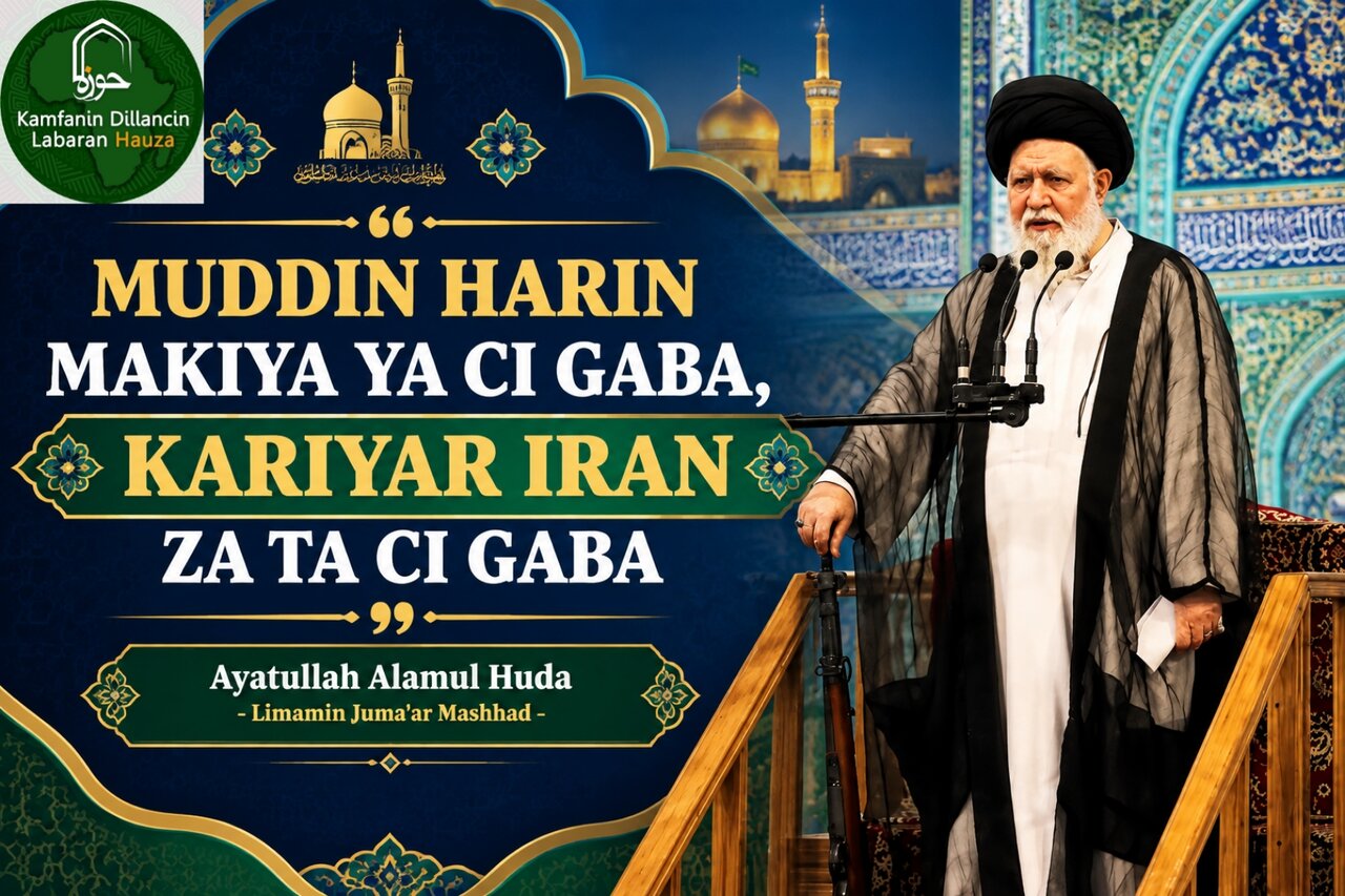 Gwagwarmaya da Maƙiya Ba Tada Iyaka da Lokaci