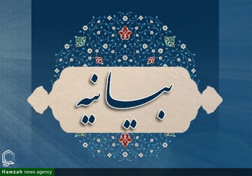 هر کسی به دوقطبی‌سازی دامن بزند، در زمین دشمن بازی می کند