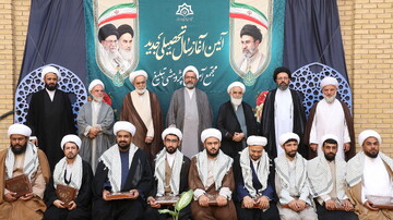 فیلم | گزارشی از آیین آغاز سال تحصیلی جدید مجتمع آموزشی پژوهشی تبلیغ حوزه‌های علمیه