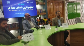 دچار نابسامانی شدید در عرصه تنظیم گری فضای مجازی هستیم