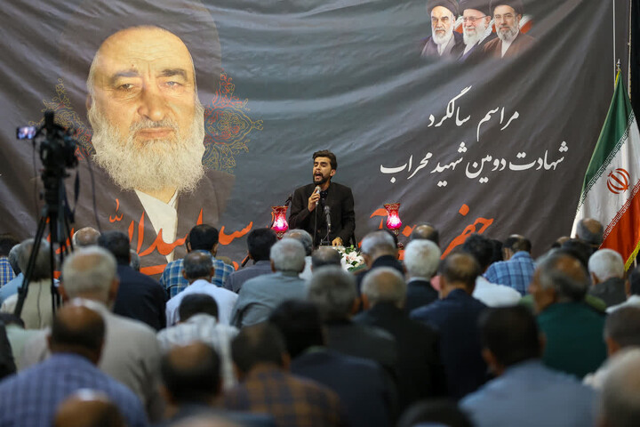 تصاویر | بزرگداشت چهل و پنجمین سالگرد شهادت شهید محراب، حضرت آیت الله مدنی در تبریز