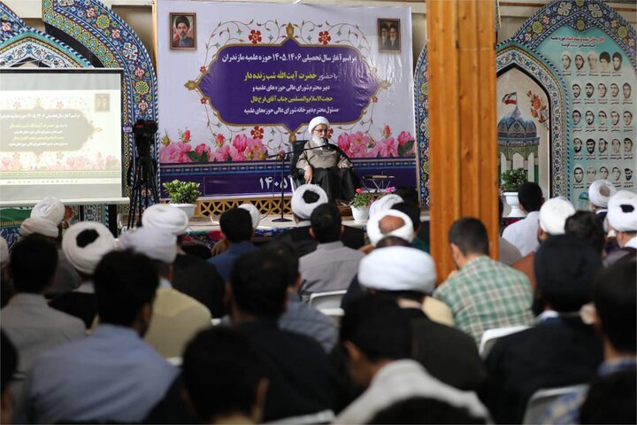 آغاز سال تحصیلی حوزه علمیه استان مازندران با حضور آیت الله شب‌زنده‌دار