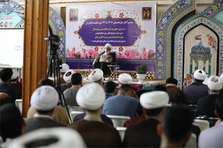 آغاز سال تحصیلی حوزه علمیه استان مازندران با حضور آیت الله شب‌زنده‌دار