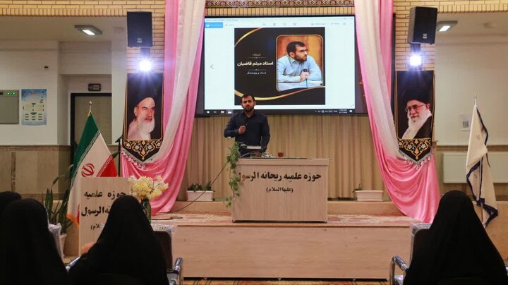 تصاویر/ برگزاری  رویداد محیا در مدرسه علمیه ریحانة الرسول ارومیه